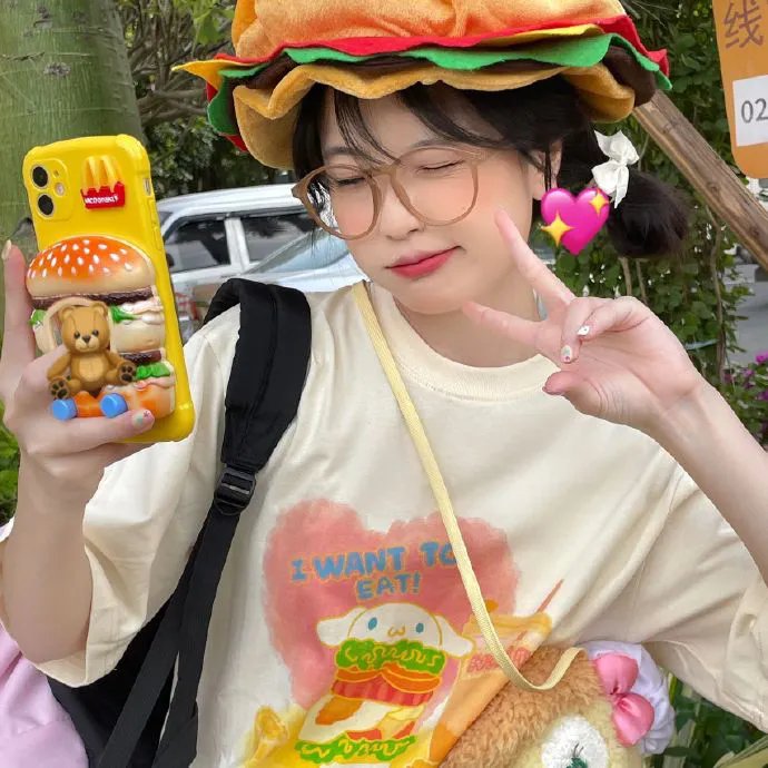 爱情唔上身